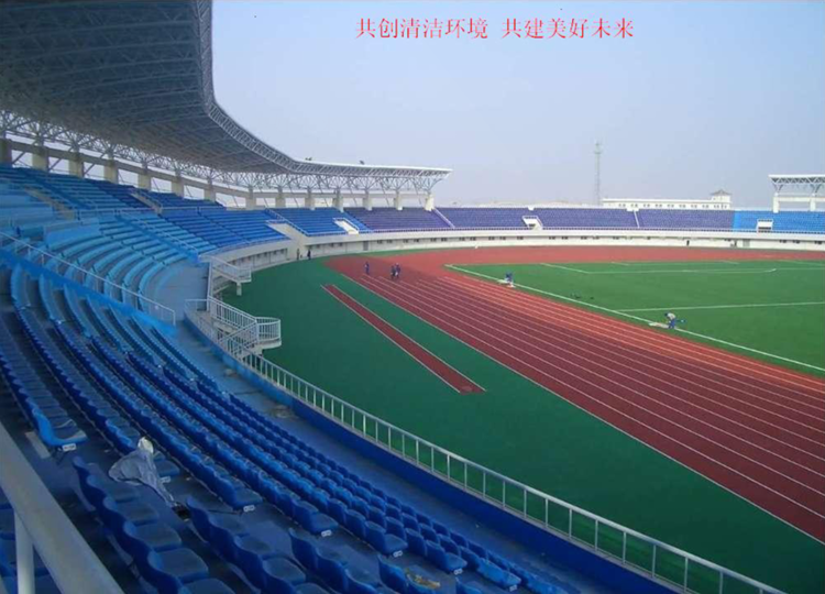花都體育館-地坪漆